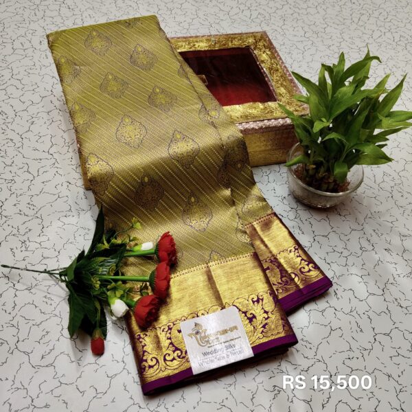 Pure Kanjivaram Pattu Saree with Silk Mark